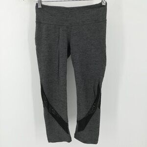 GapFit Gray Compression Capri Pants Size S